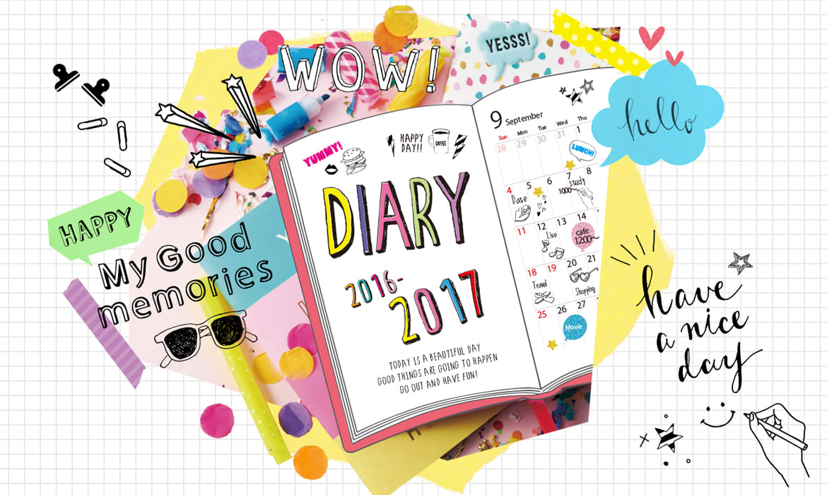 手帳 | プラザ | Diary2017