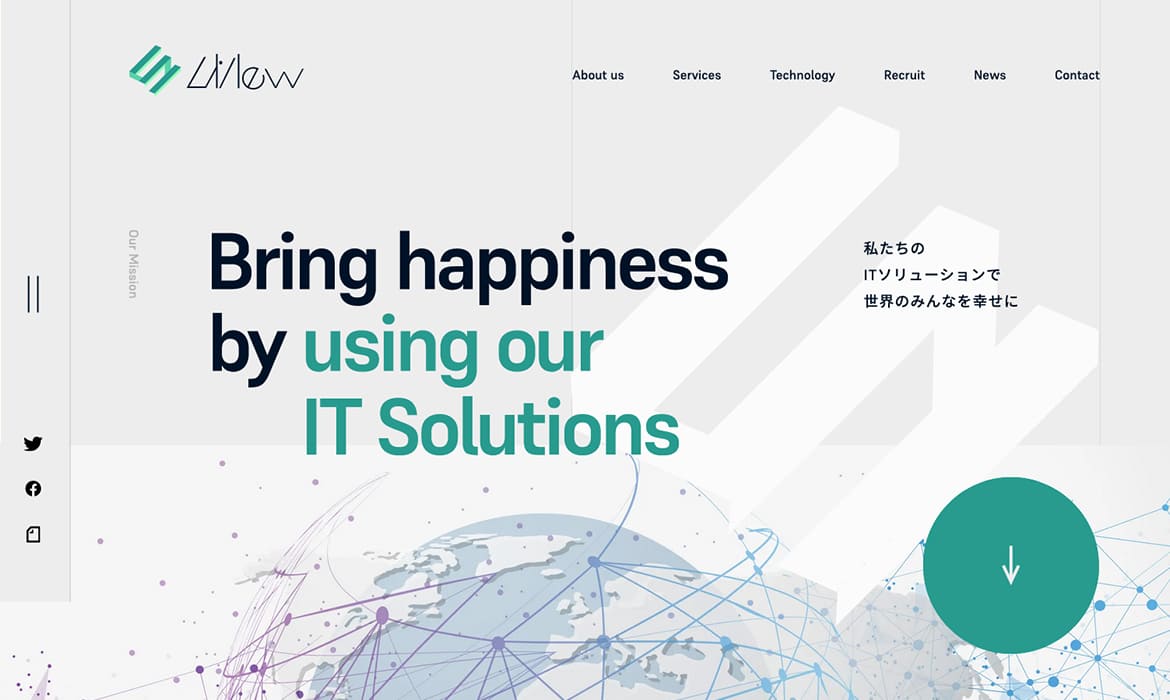 株式会社LiNewは、「世の中の課題をITで解決し、関わった世界中の人たちを幸せにする」