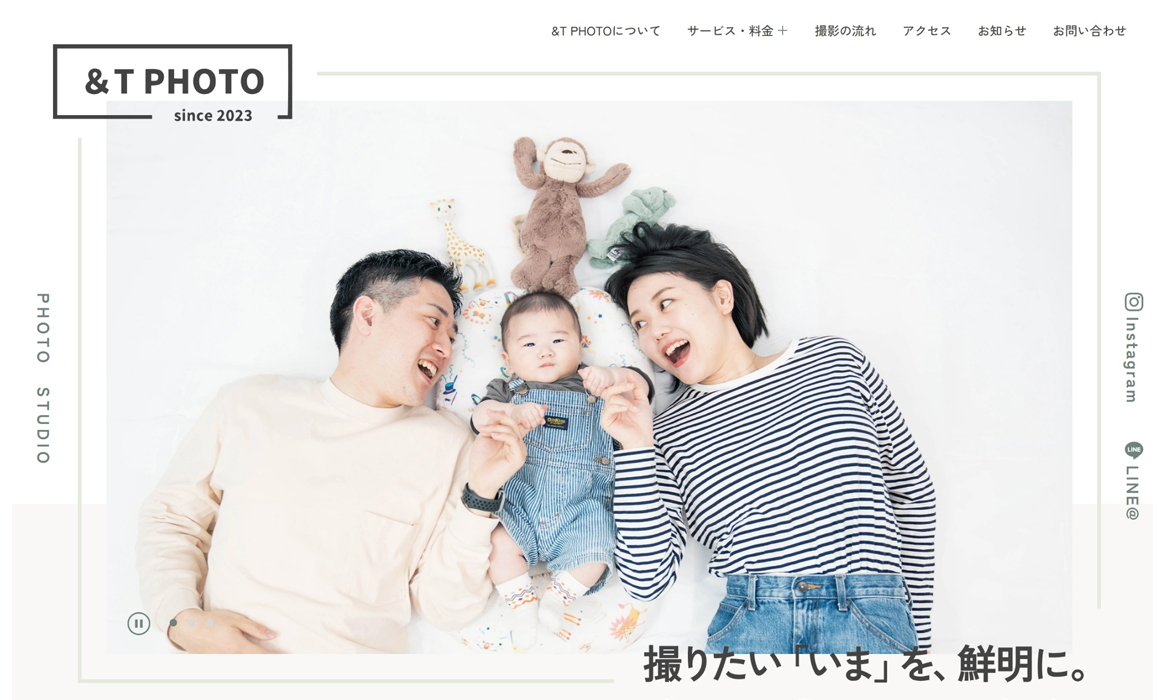 ＆T PHOTO | 熊本市中央区の写真スタジオ｜七五三写真・家族写真