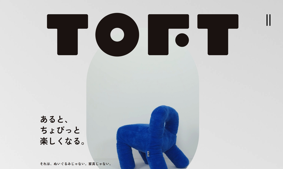 toft公式ホームページ