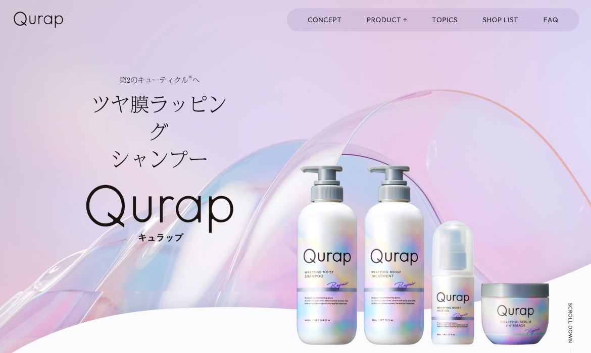 Qurap（キュラップ）公式サイト