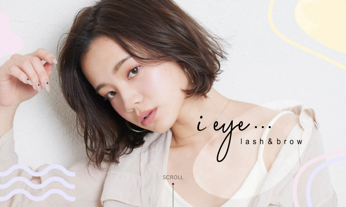 i eye...（アイアイ）｜梅田茶屋町でまつげパーマと眉毛の専門店