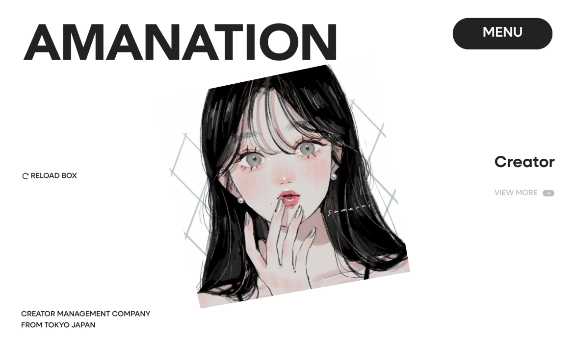 AMANATION | クリエイターマネジメントカンパニー