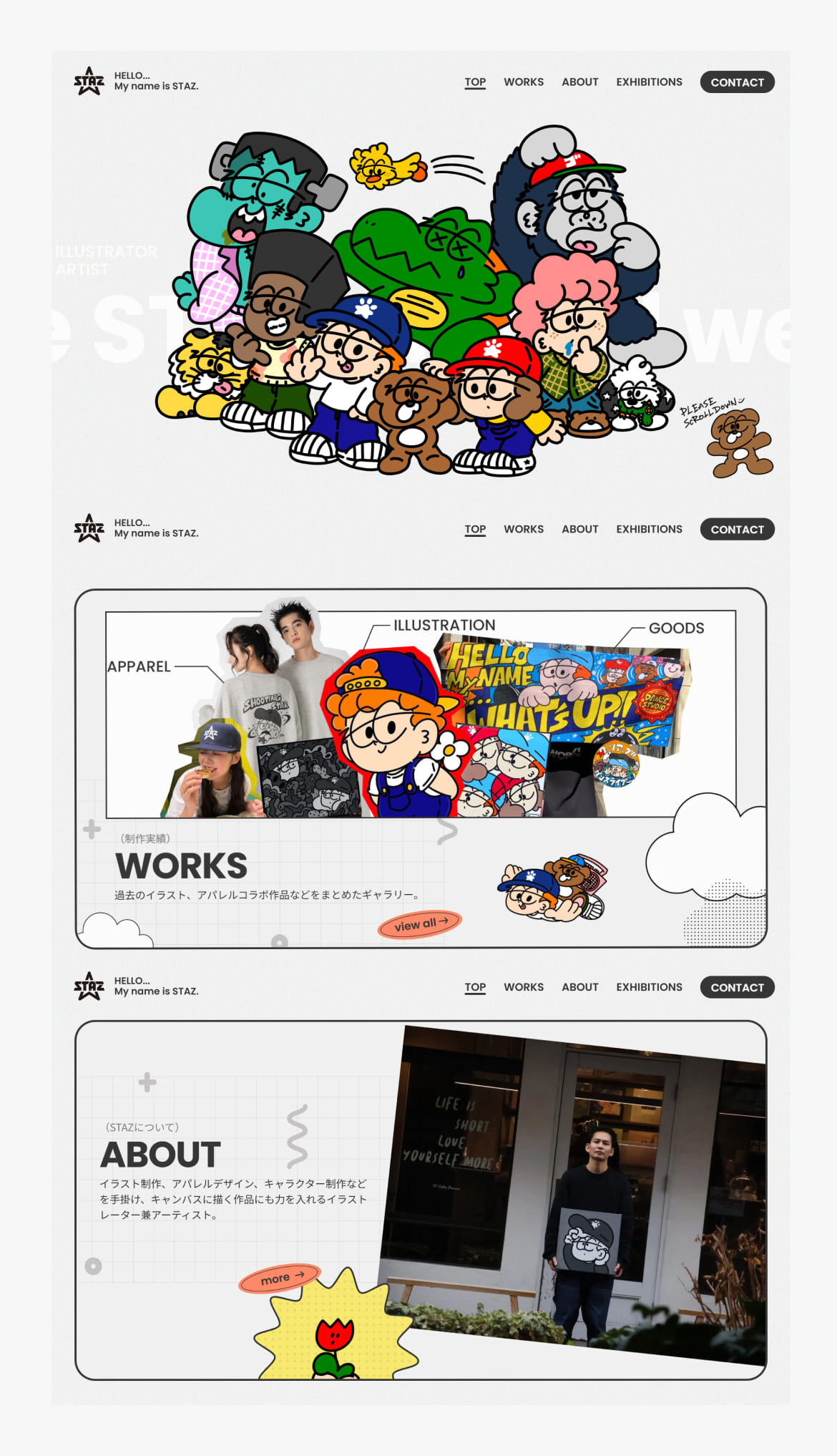 STAZ official website