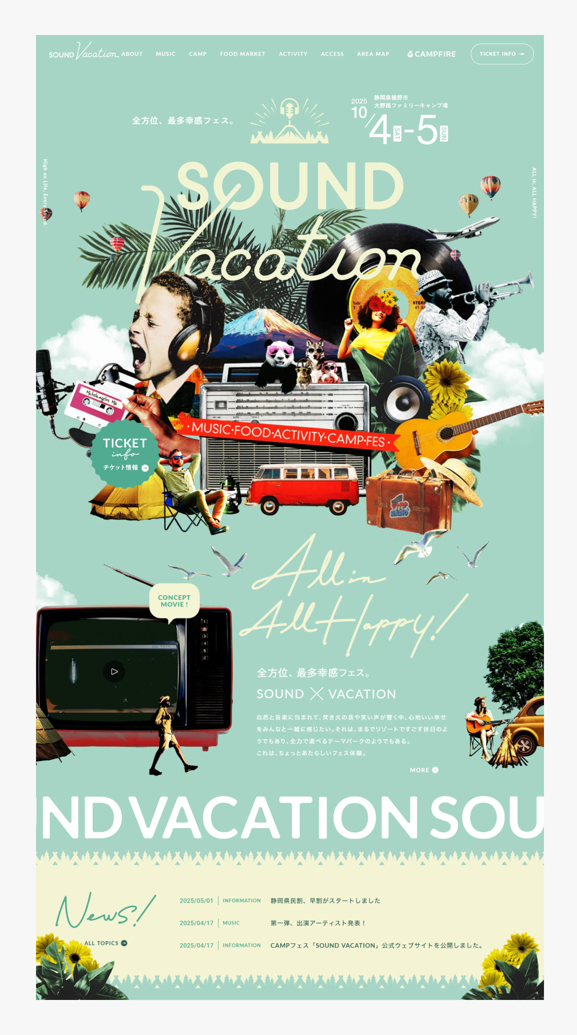 SOUND VACATION