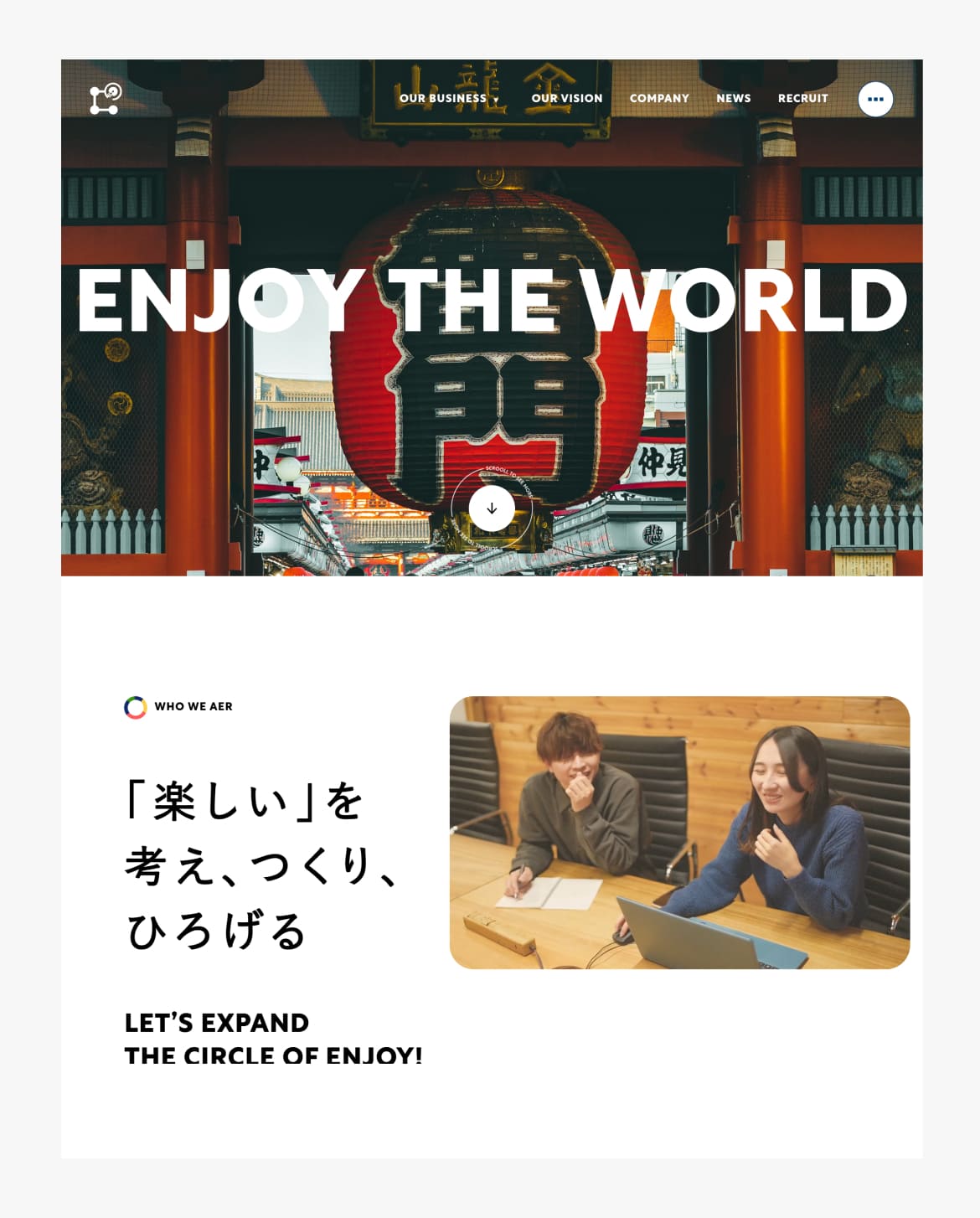 株式会社コンセプトラボ
