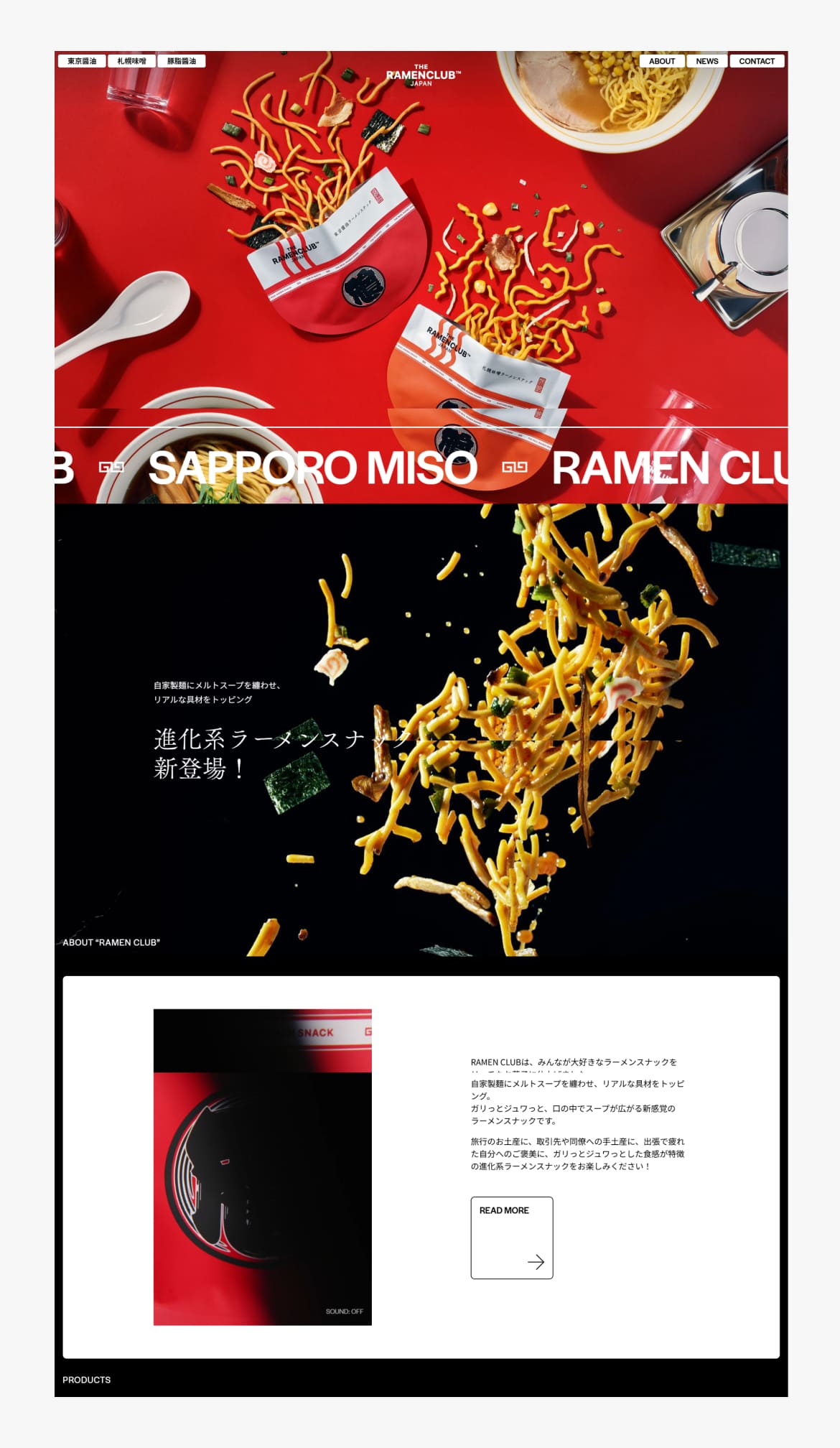RAMEN CLUB