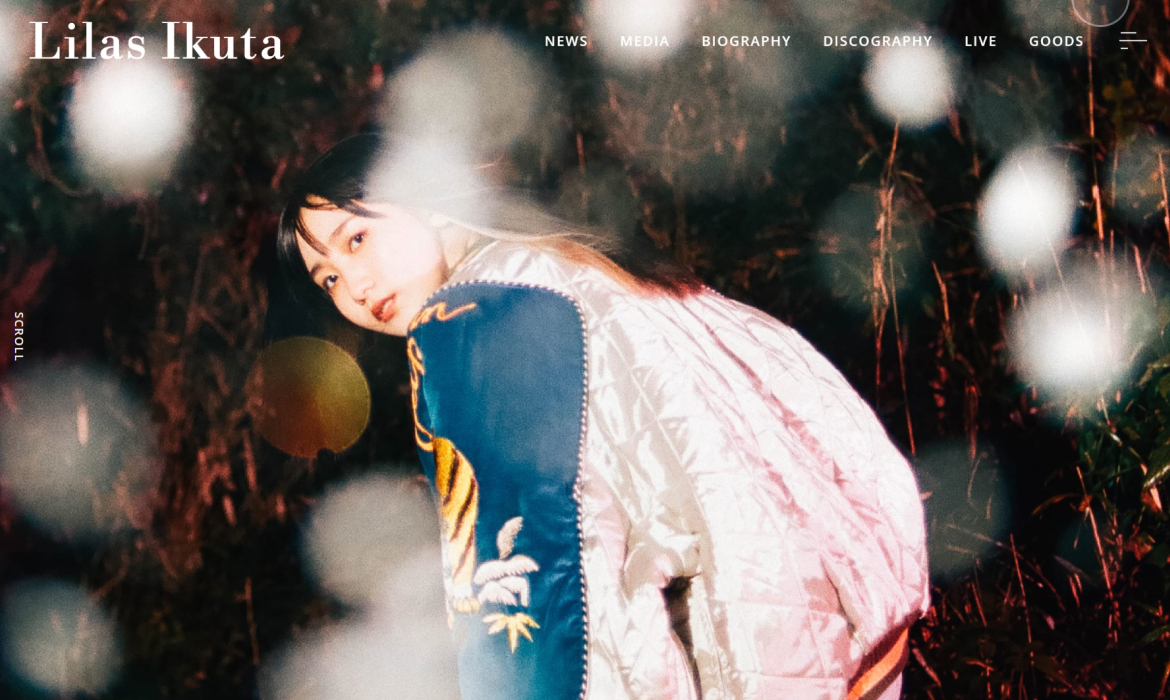 幾田りら オフィシャルサイト