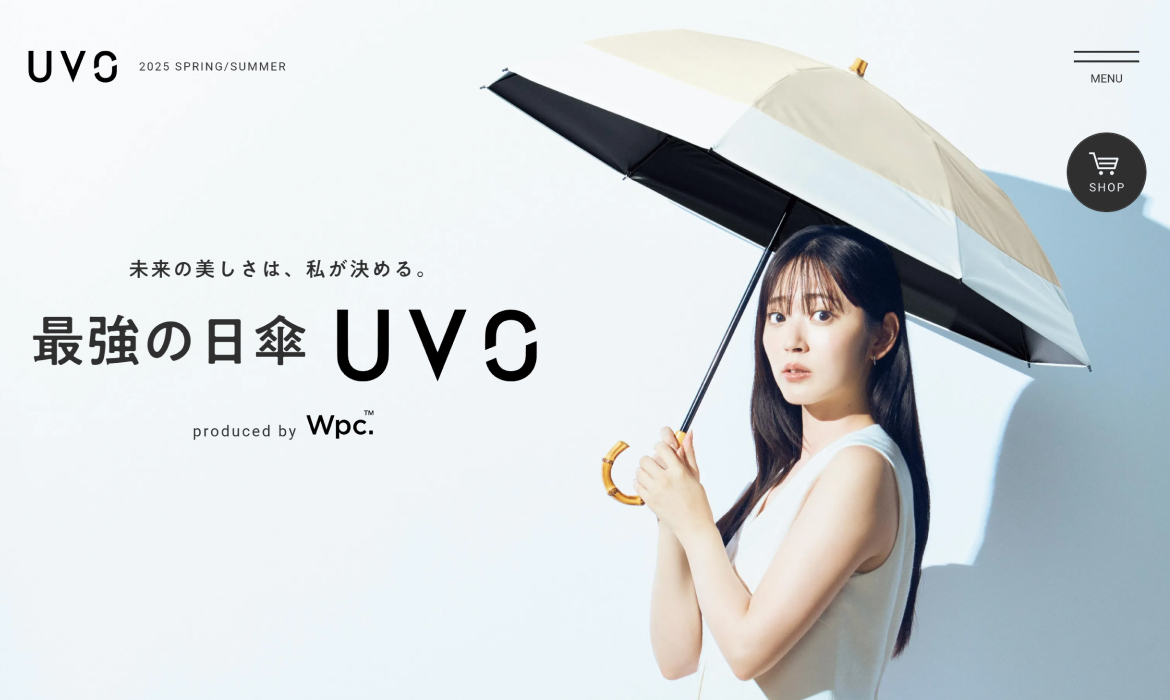 完全遮光日傘 UVO［ウーボ］公式｜最強の日傘