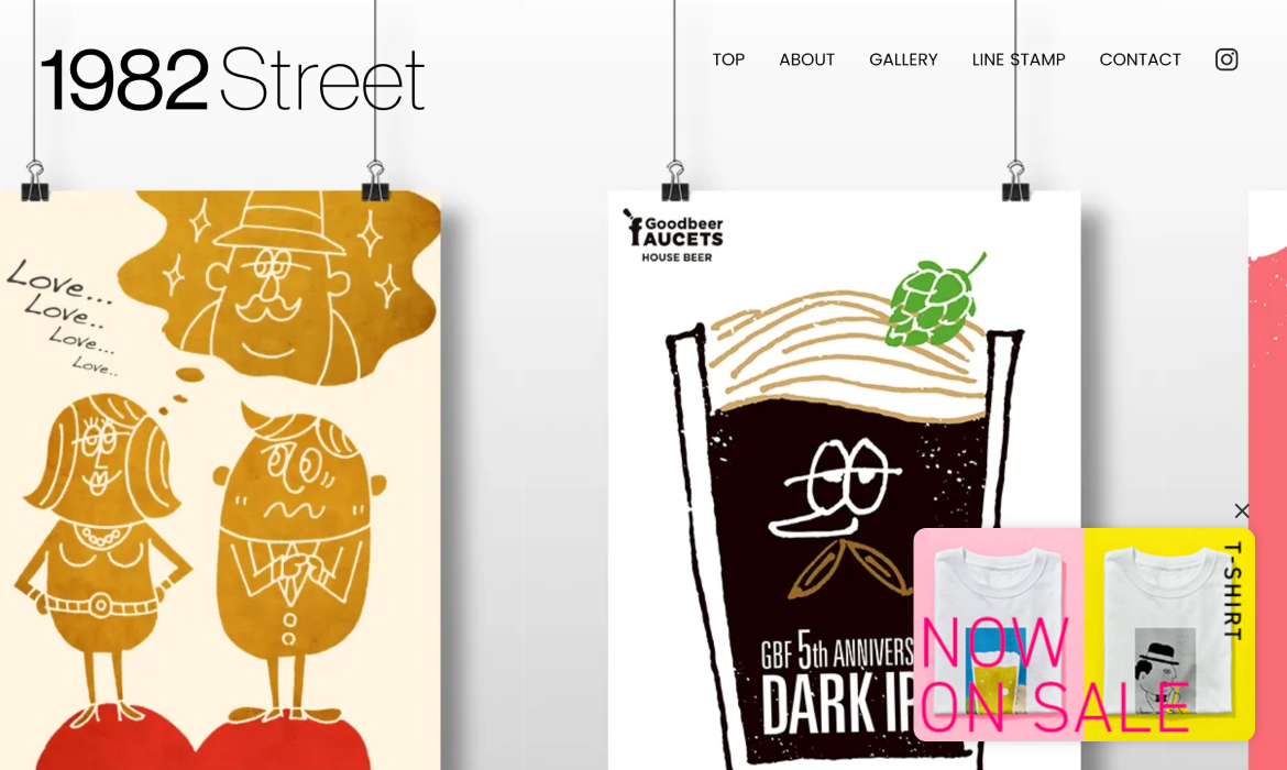 1982Streetは、蛯沢良介のイラストギャラリーサイトです。