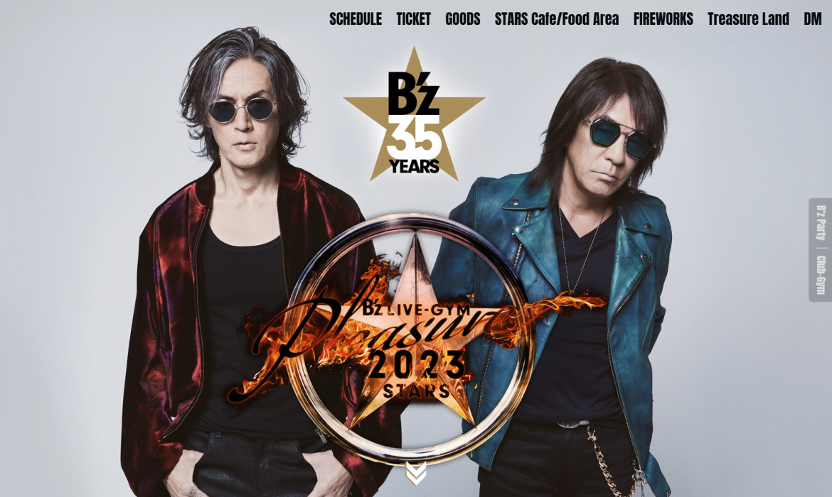 B’z LIVE-GYM Pleasure 2023 -STARS- 開催決定!!｜B'z Official Website