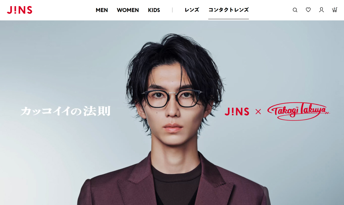 JINS×TAKAGI TAKUYA | JINS - 眼鏡（メガネ・めがね