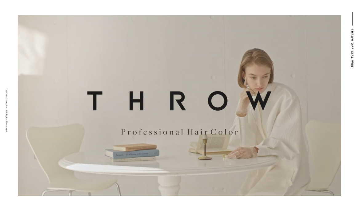 THROW | こだわりのアッシュを、1本で。