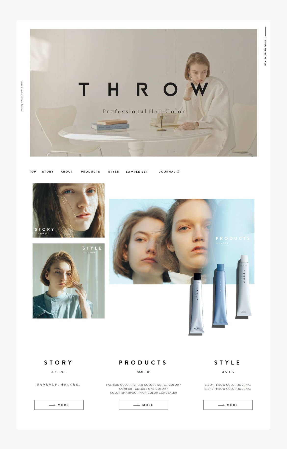 THROW