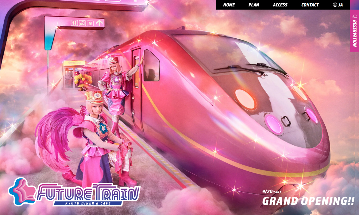 FUTURE TRAIN｜想像から始まる、未来へ続くレストラン体験