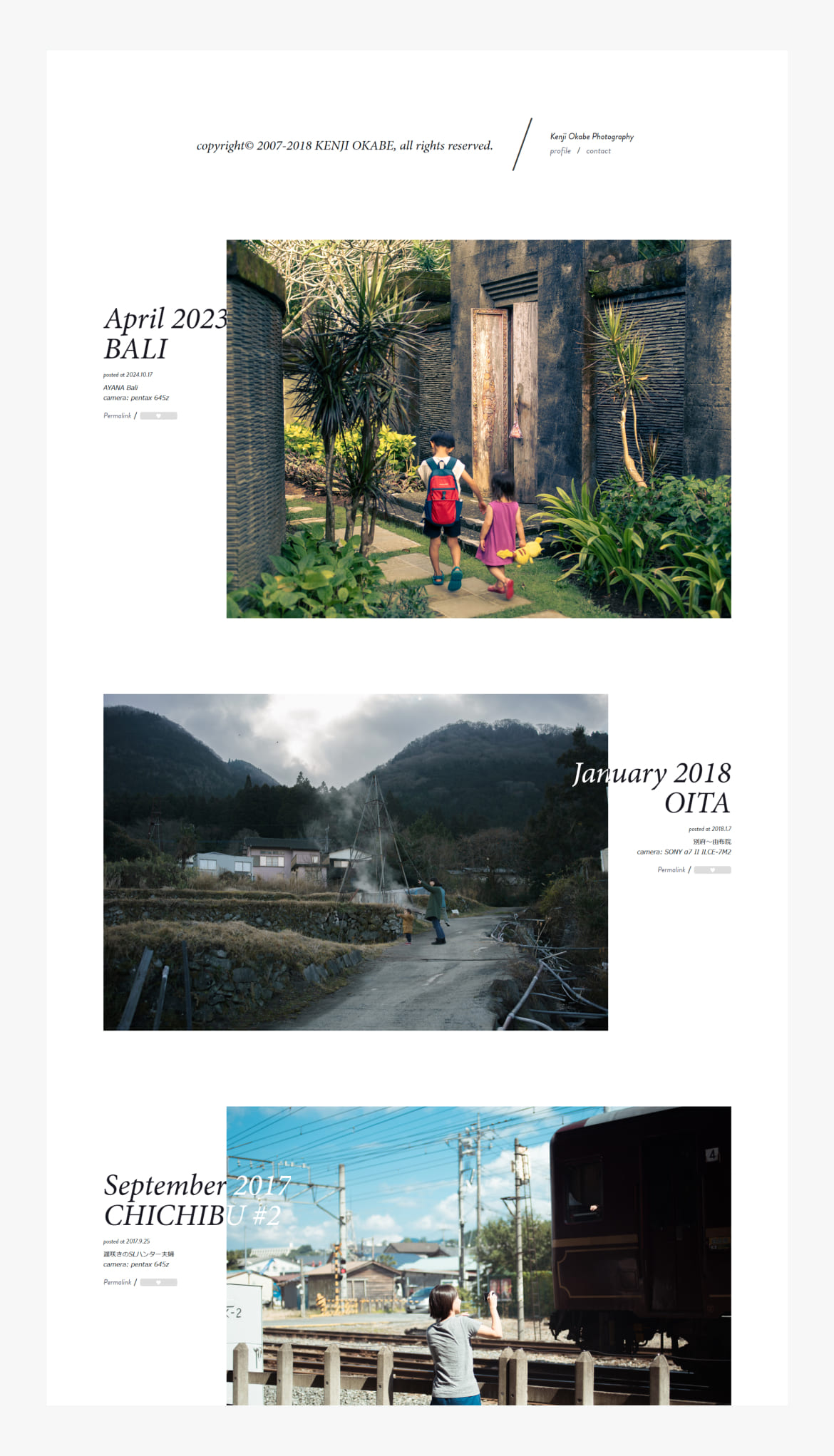 Kenji Okabe Photograph