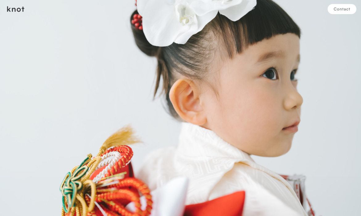 knot | 兵庫県姫路市の写真スタジオ・写真館
