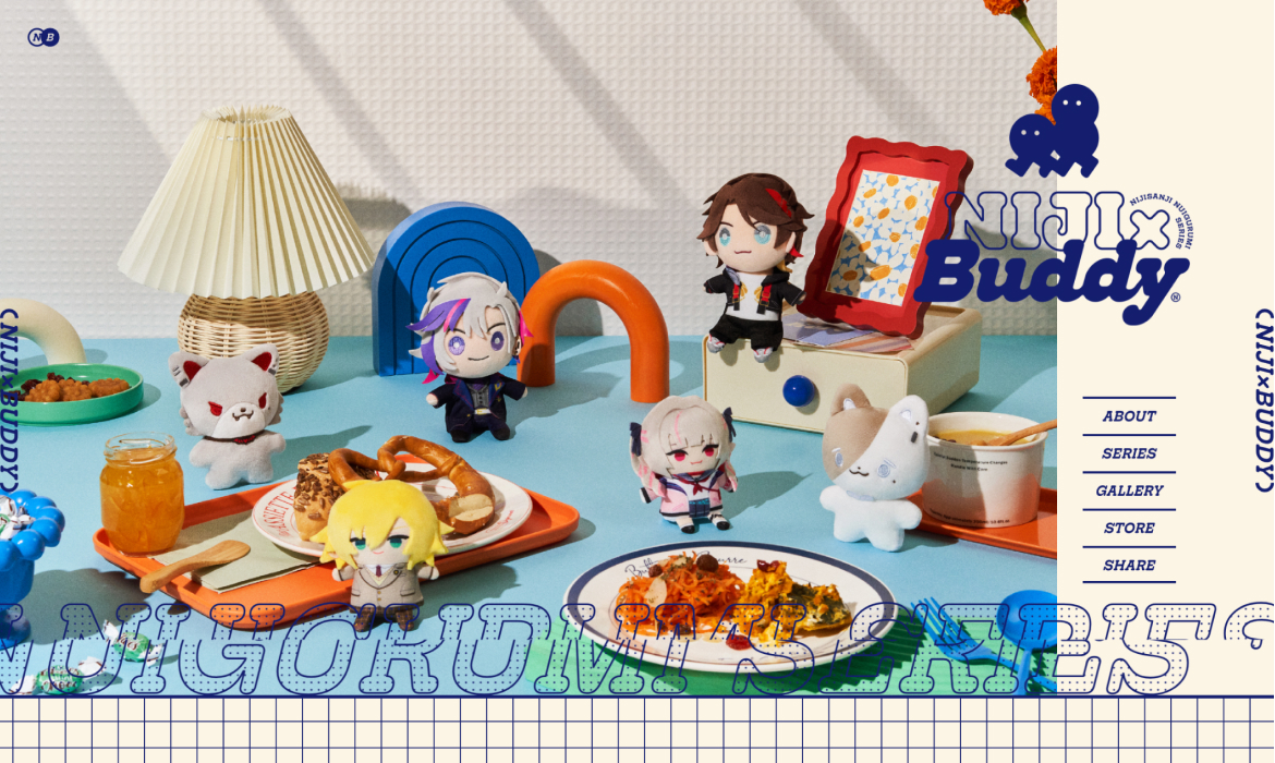 NIJI×BUDDY|にじさんじマスコットブランドサイト