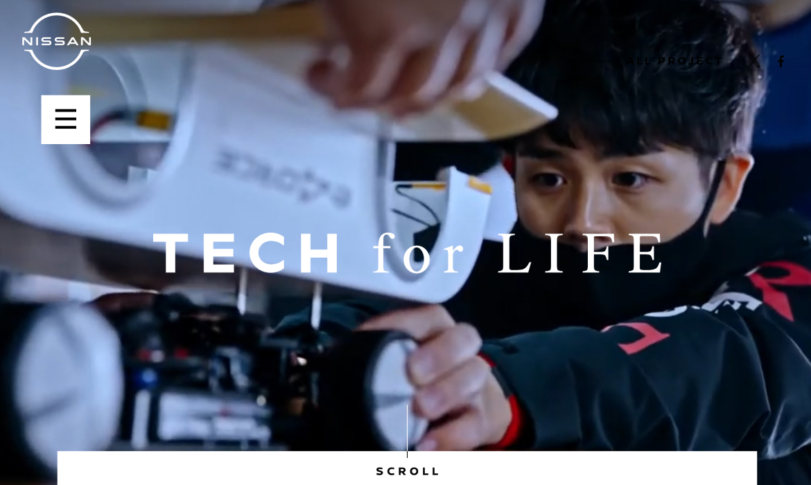 日産丨TECH for LIFE
