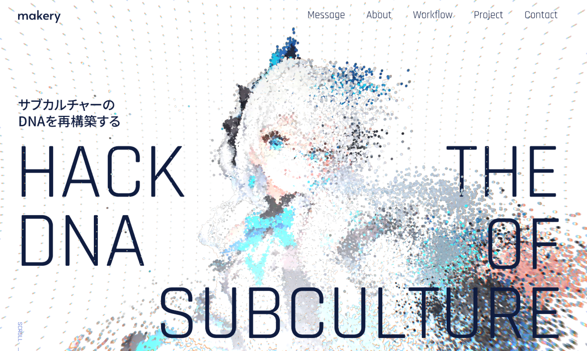 サブカルチャー事業部 | 株式会社メイクリー