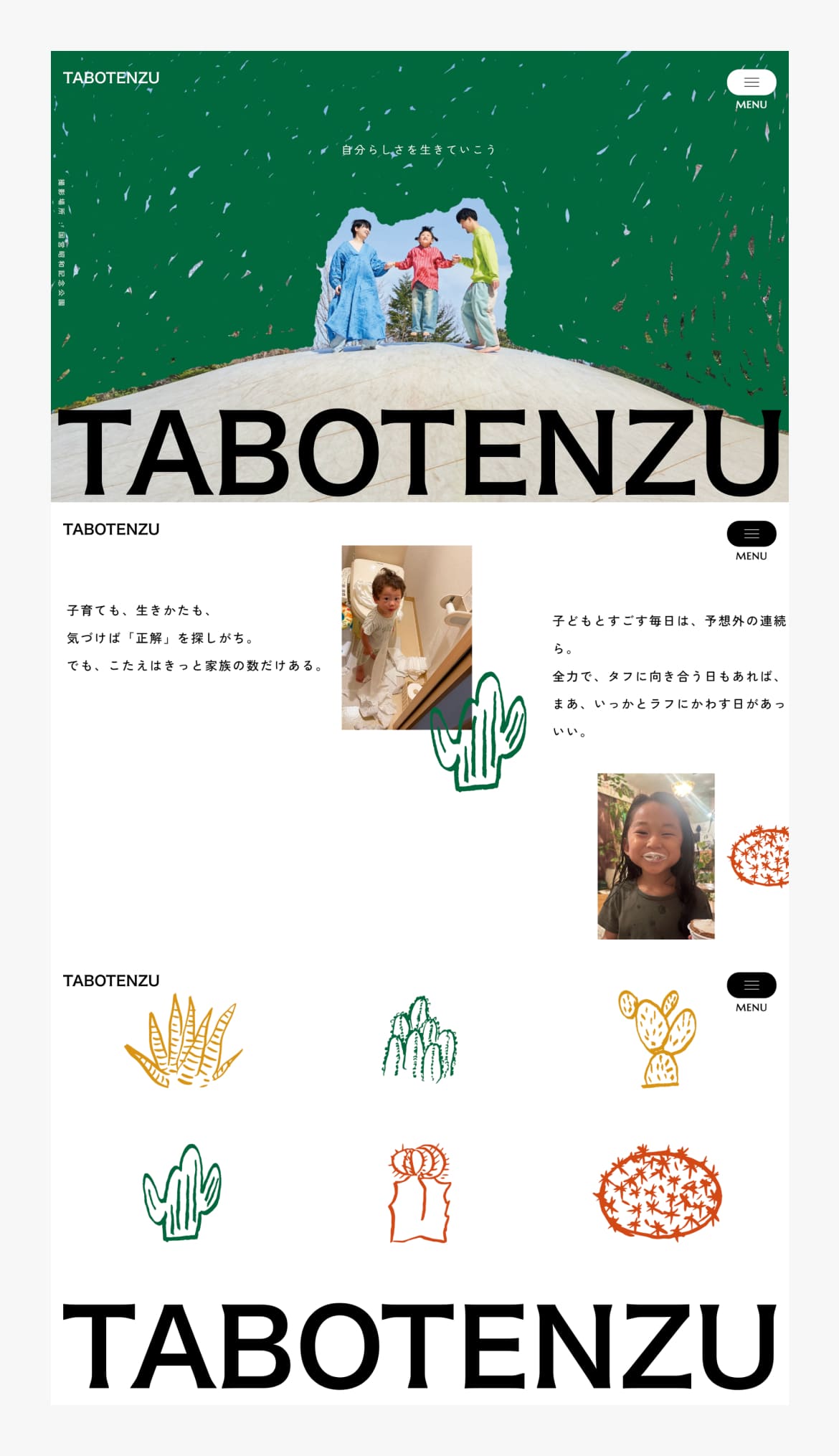 TABOTENZU