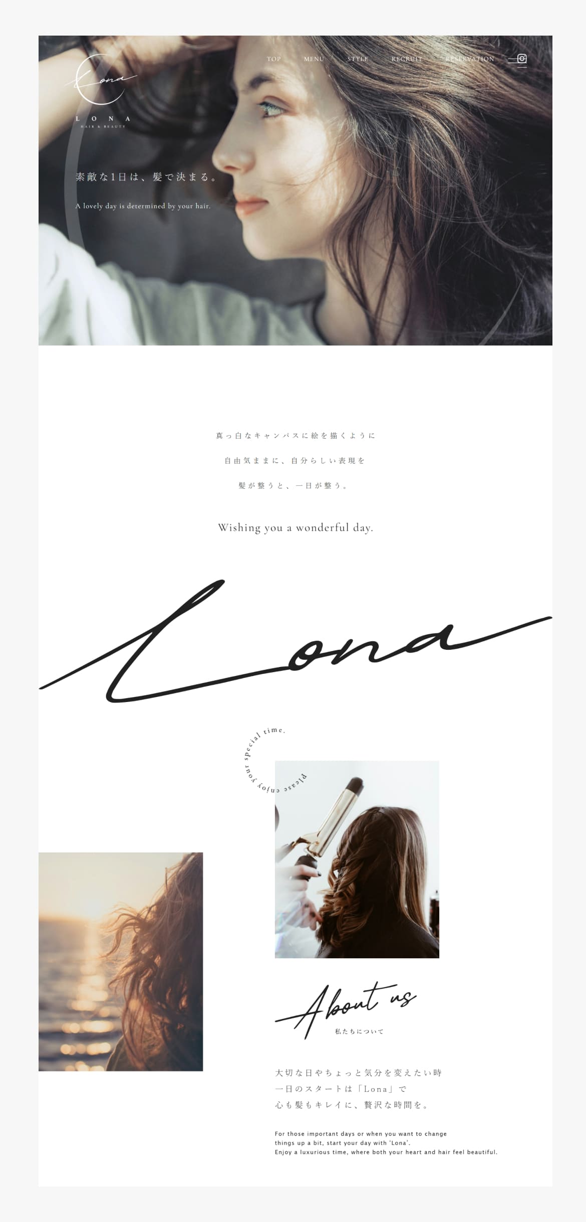 LONA