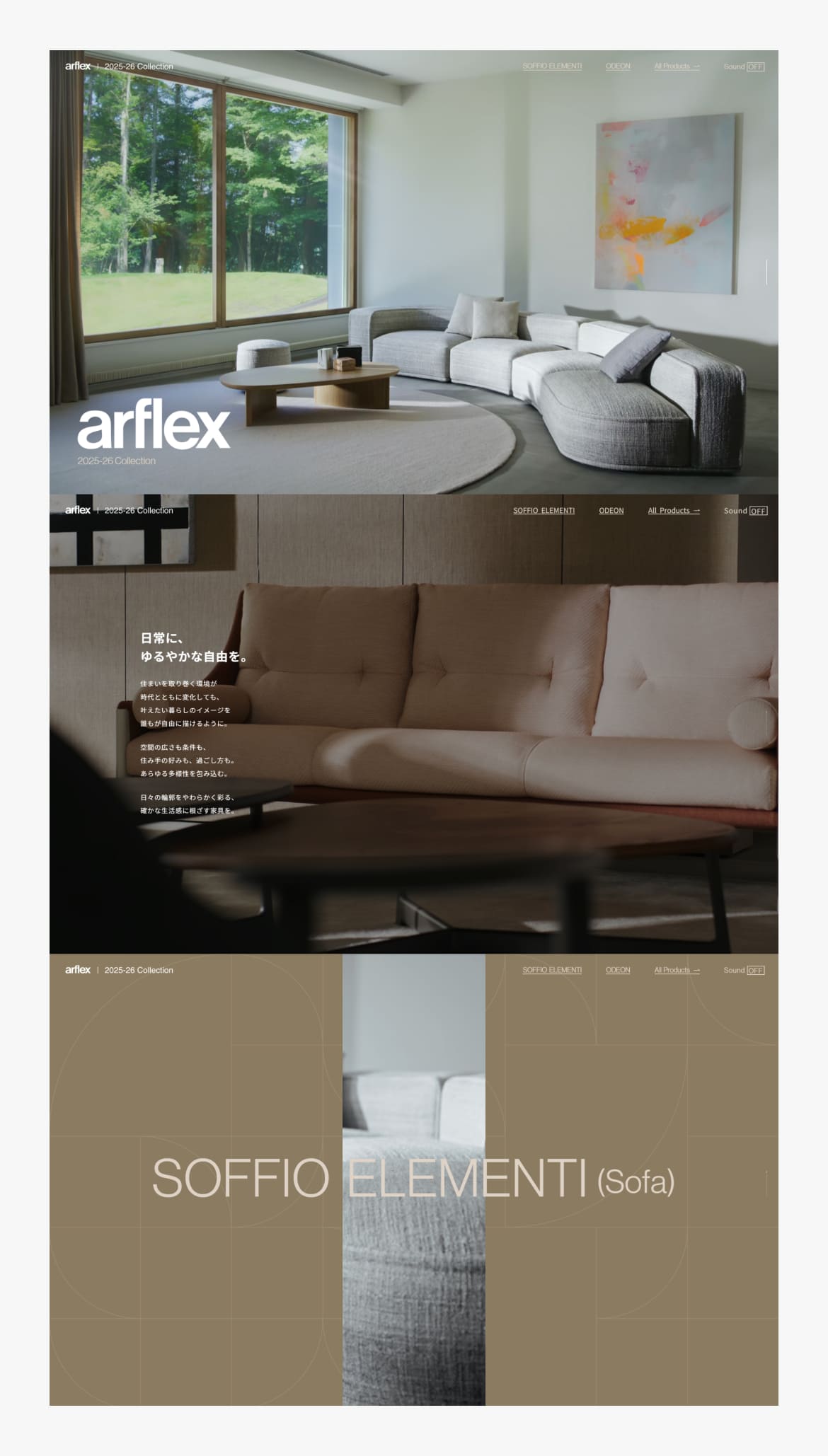arflex