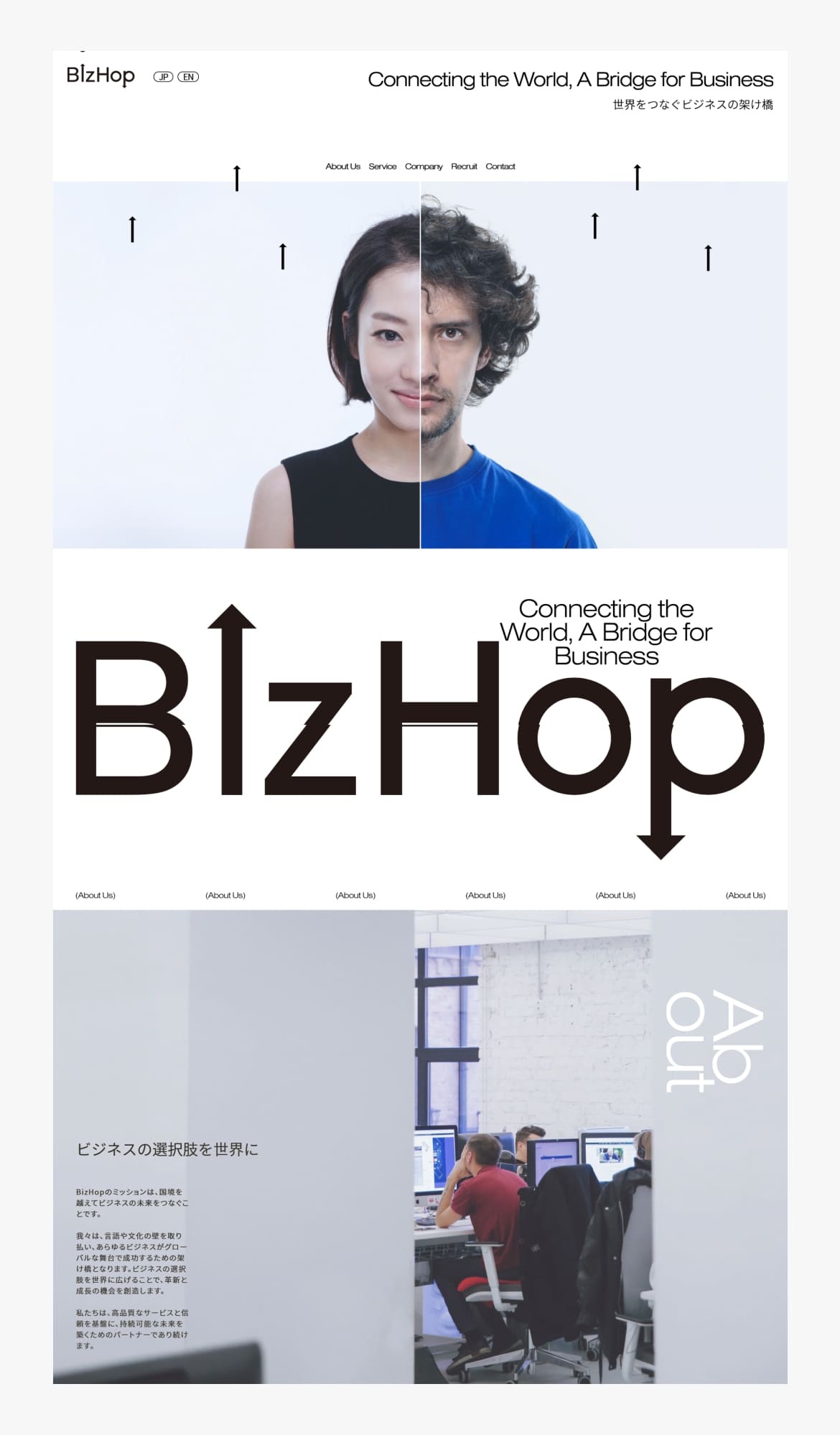 BizHop