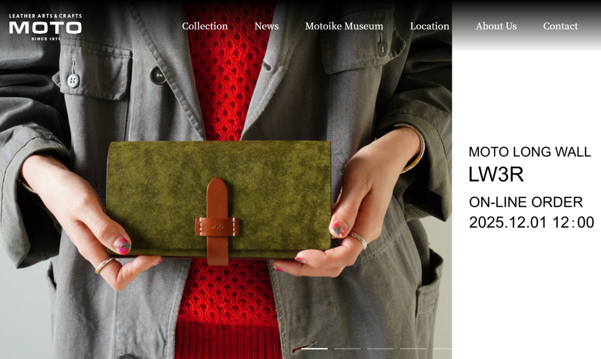 LEATHER ARTS & CRAFTS MOTO