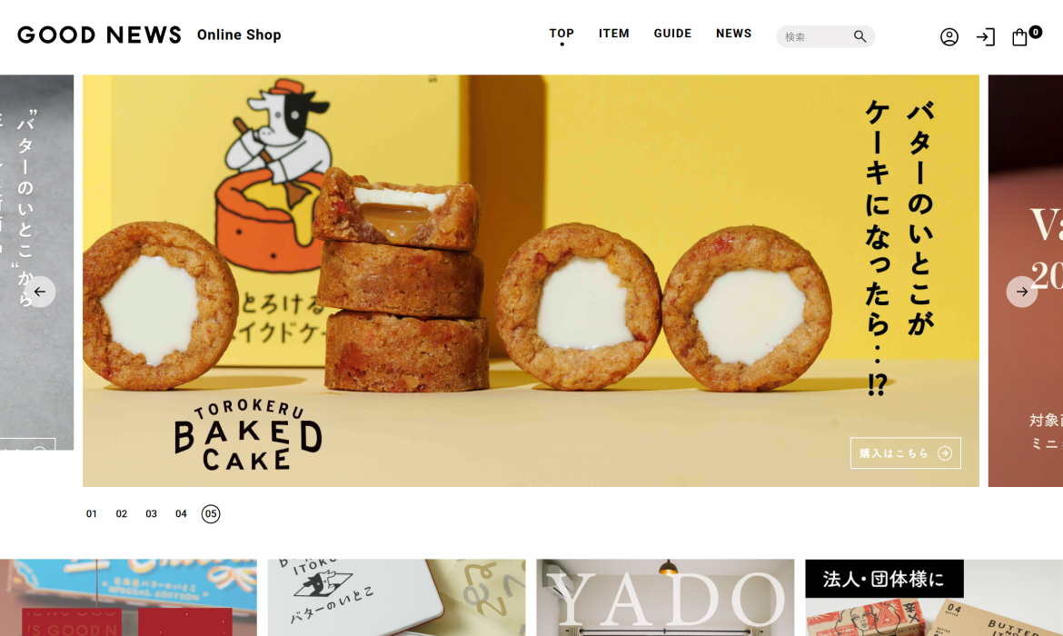 GOOD NEWSオンラインショップ