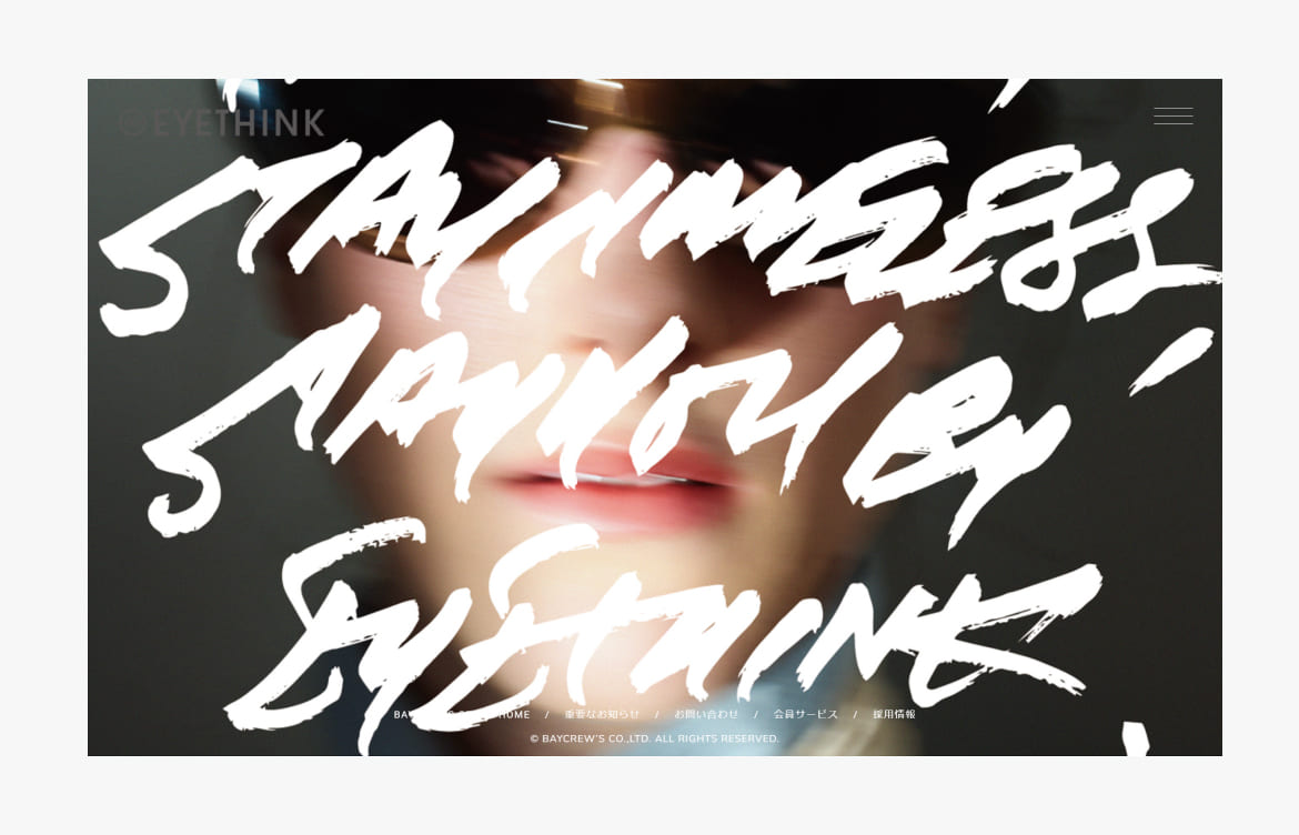 EYETHINK