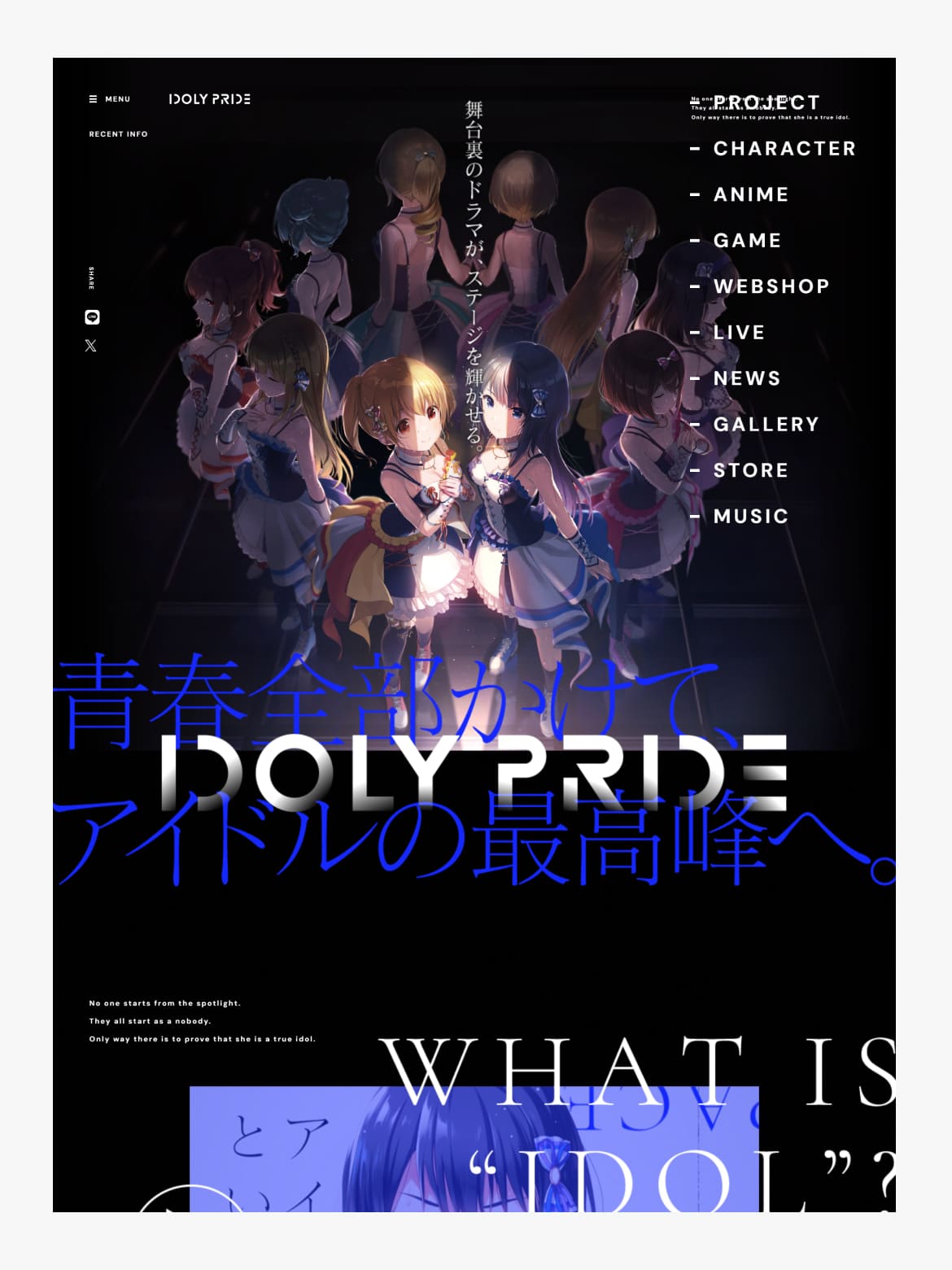 IDOLY PRIDE