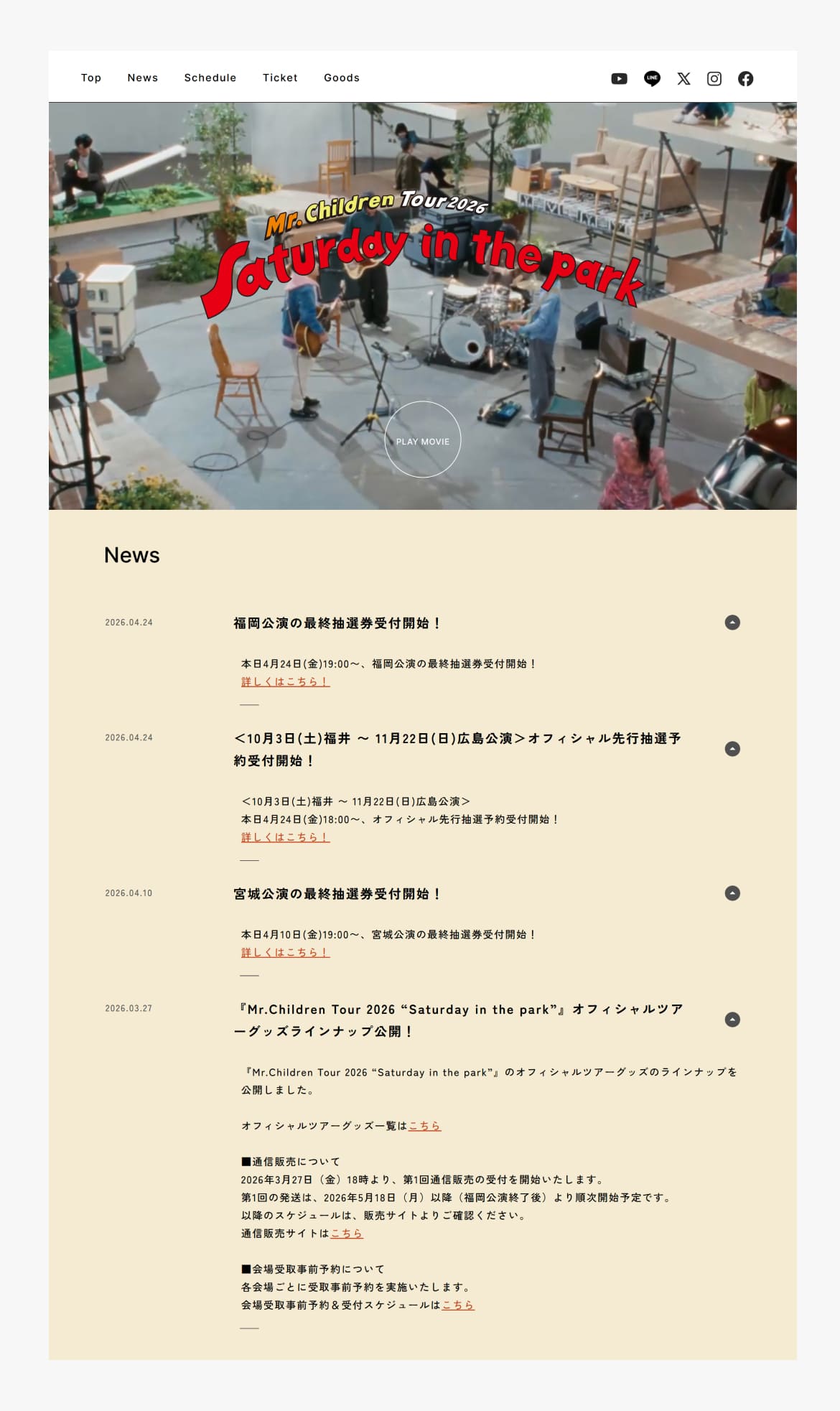 Mr.Children Tour 2026