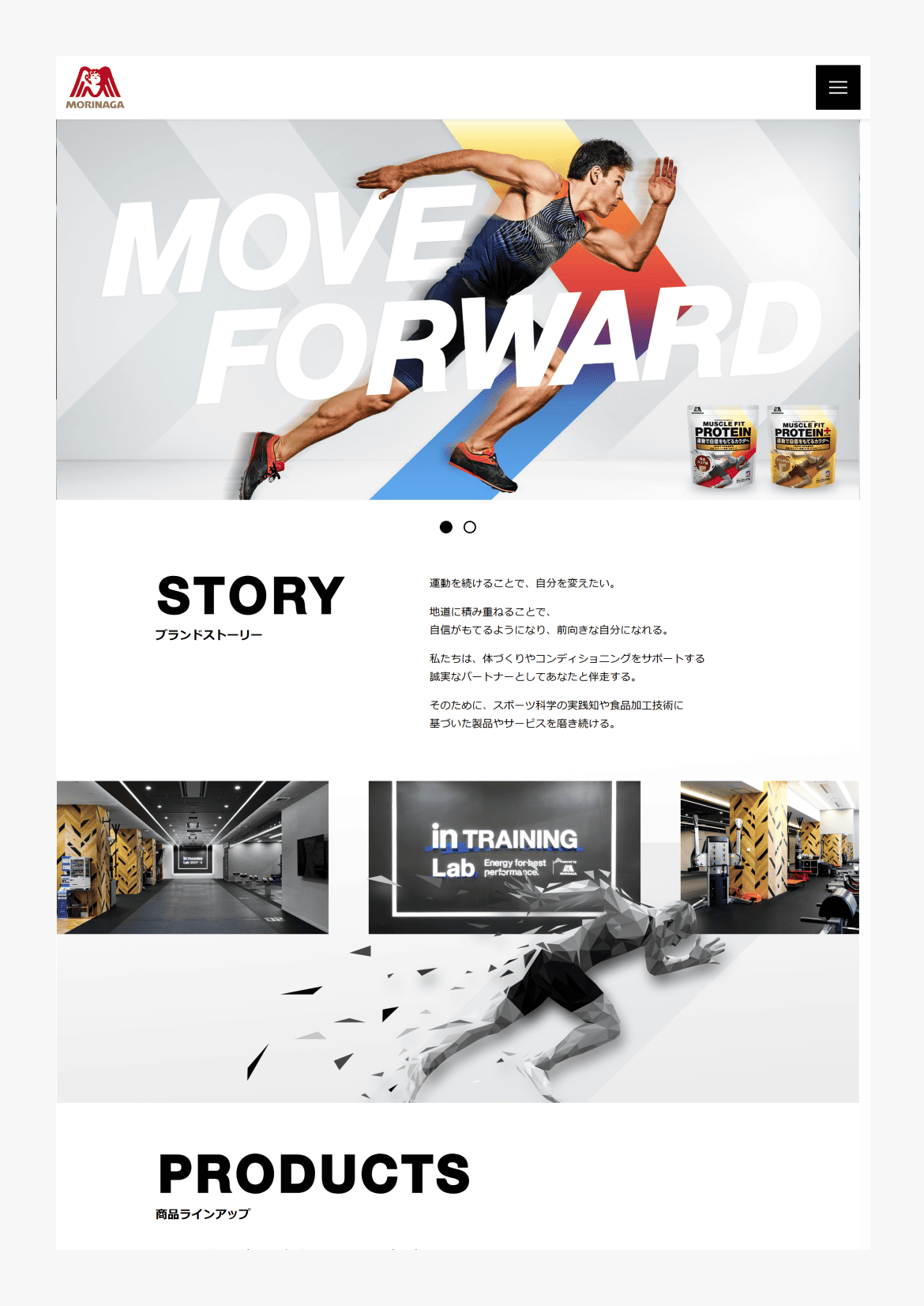 weider