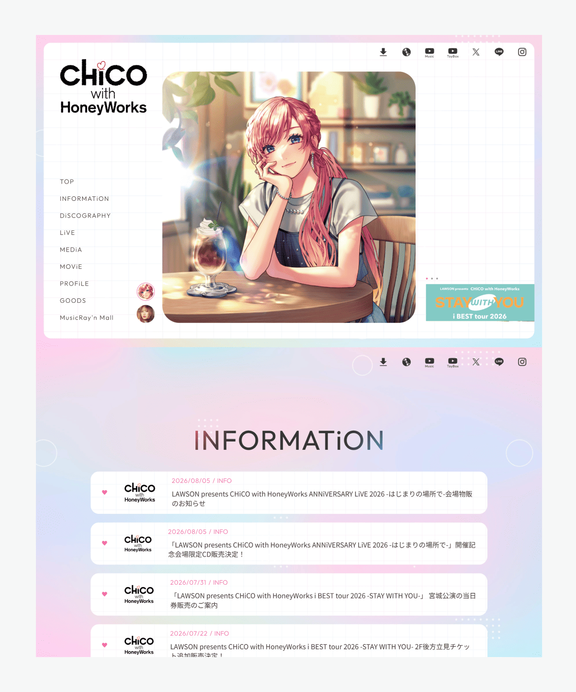 CHiCO with HoneyWorks