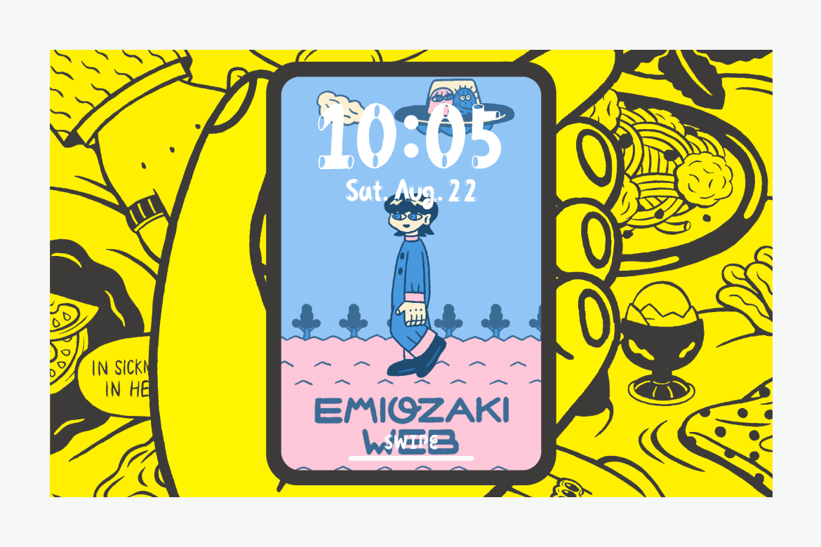 EMIOZAKI WEB