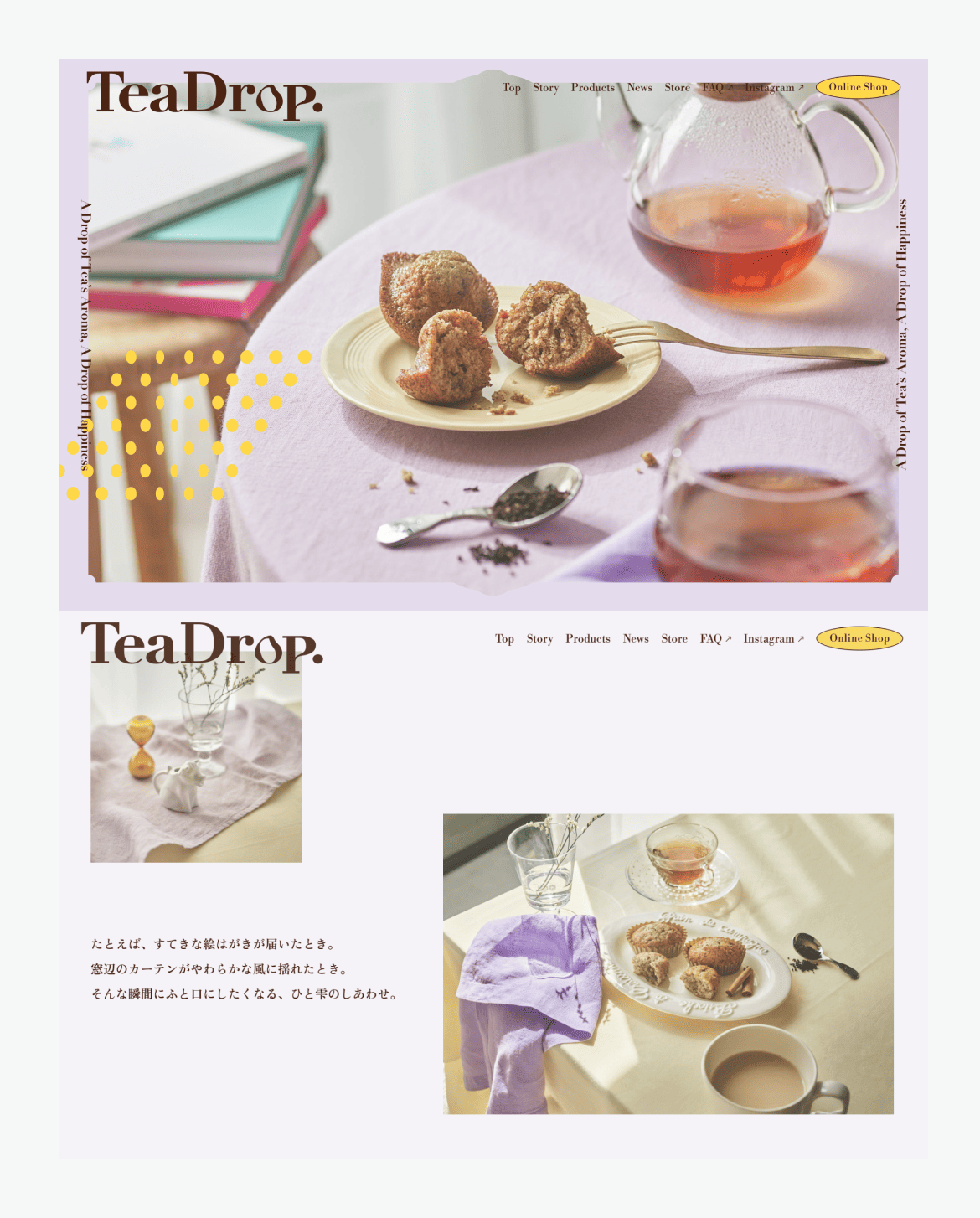 TeaDrop.