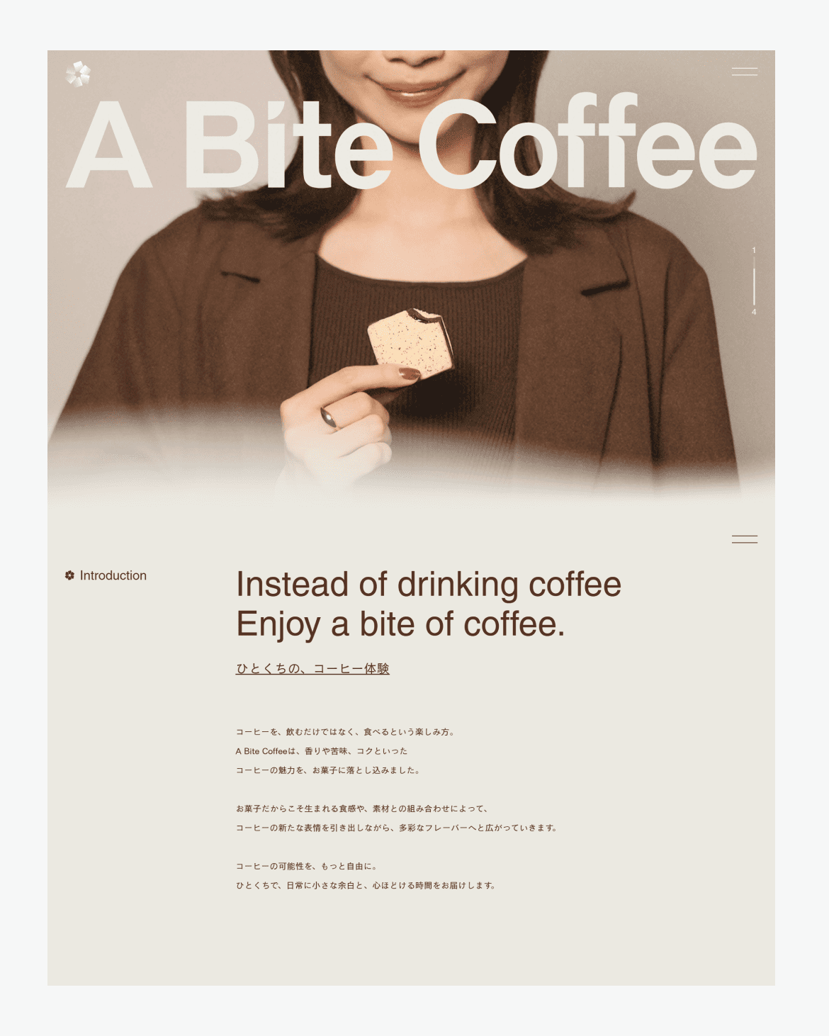 A Bite Coffee