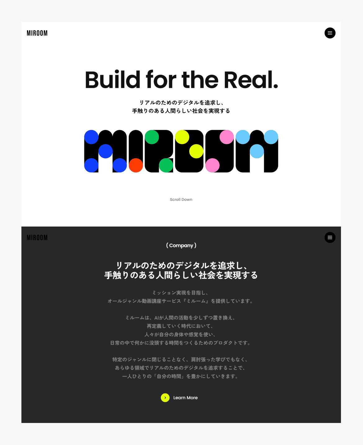 ミルーム株式会社