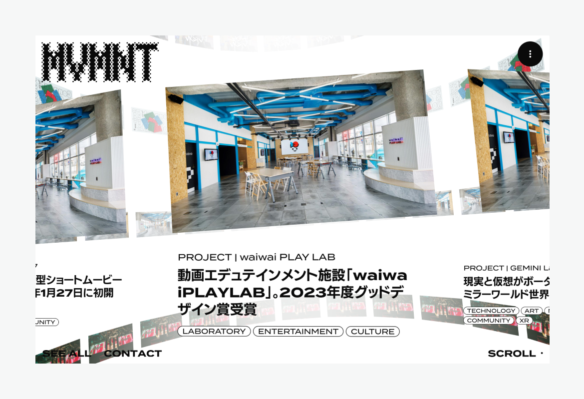 MVMNT
