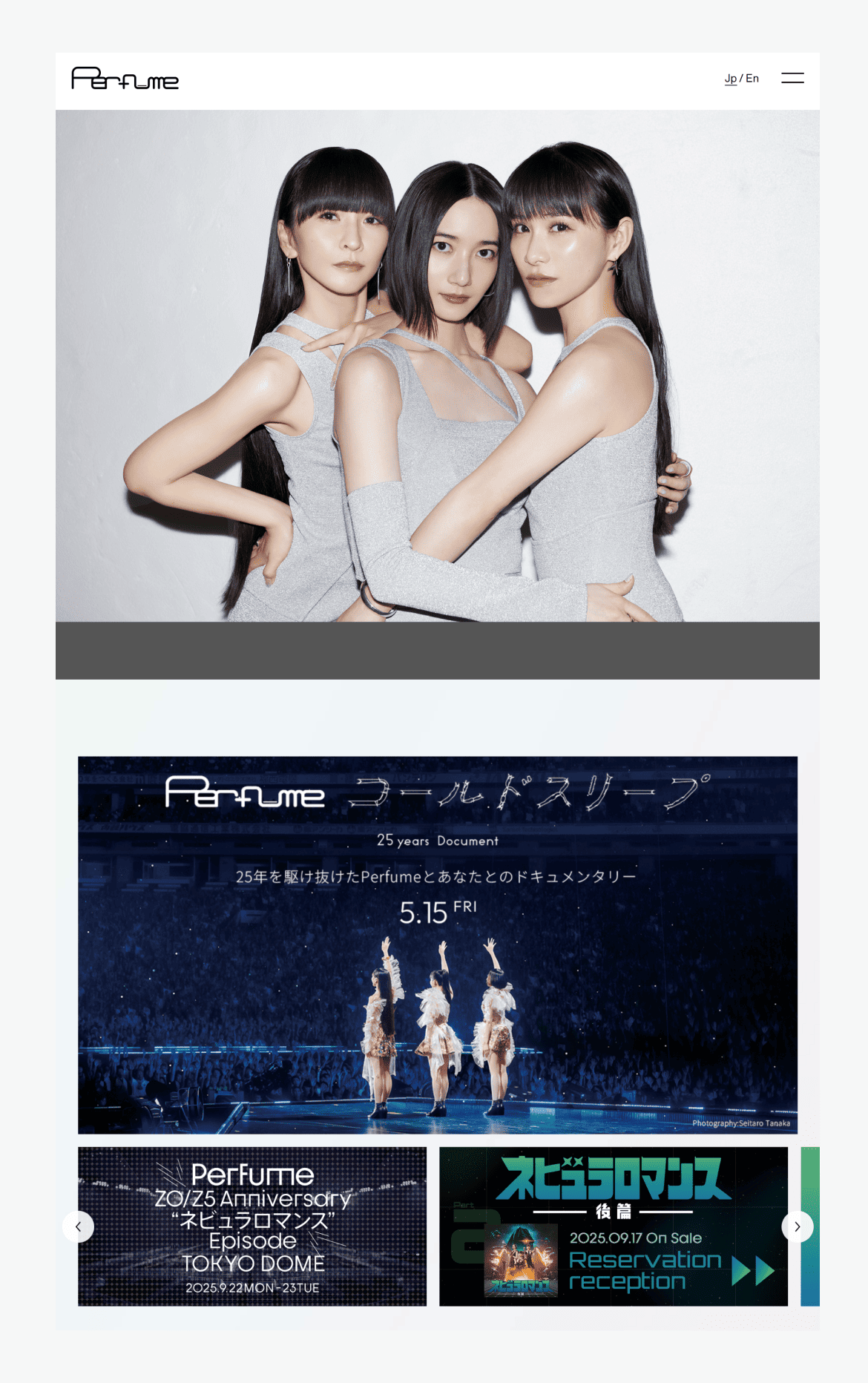 Perfume