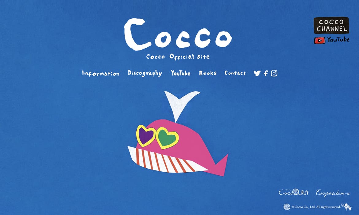 cocco公式サイト