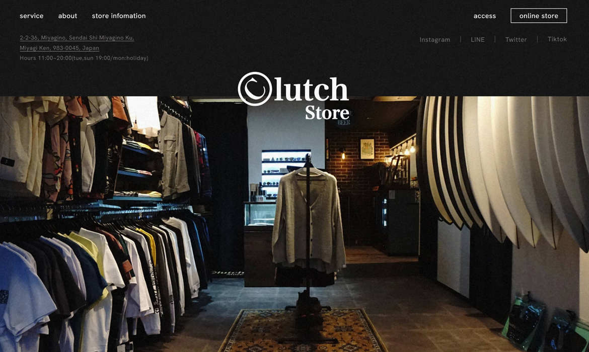 Clutch Store（クラッチストア） ｜ 仙台市宮城野区のClothing Cafe