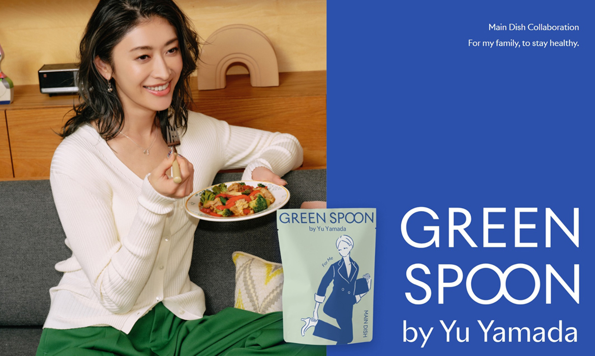 GREEN SPOON by Yu Yamada | 山田優の特別コラボメニュー発売中！ | GREEN SPOON（グリーンスプーン）