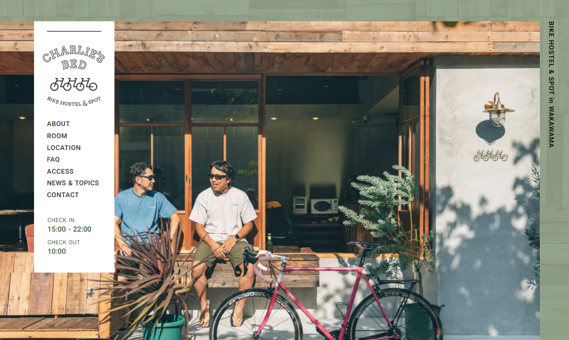 Charlie’s Bed（チャーリーズベッド）｜和歌山市にある、自転車と旅好きが集まるホステル