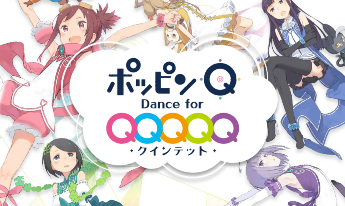 リズムゲームアプリ『ポッピンQ Dance for Quintet！』公式サイト