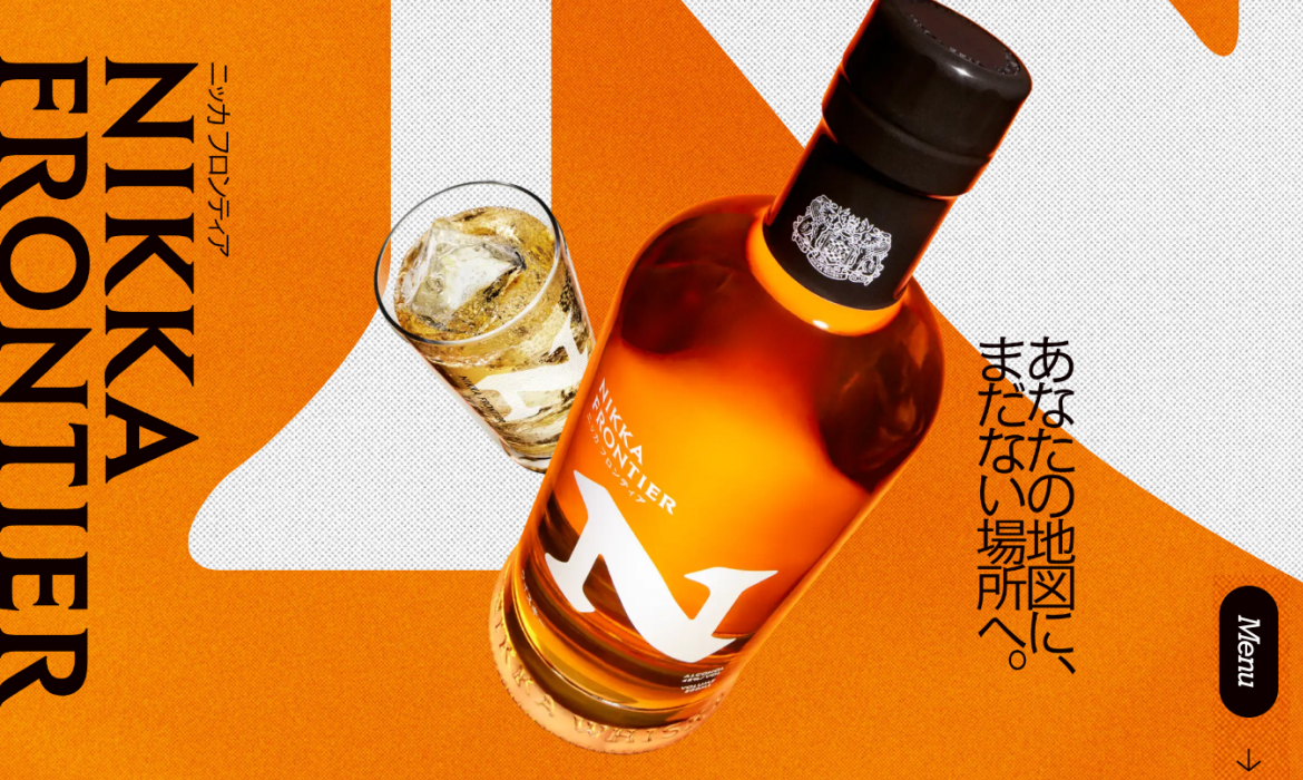 ニッカ フロンティア｜NIKKA WHISKY