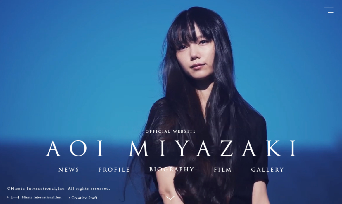 AOI MIYAZAKI official website - 宮﨑あおい