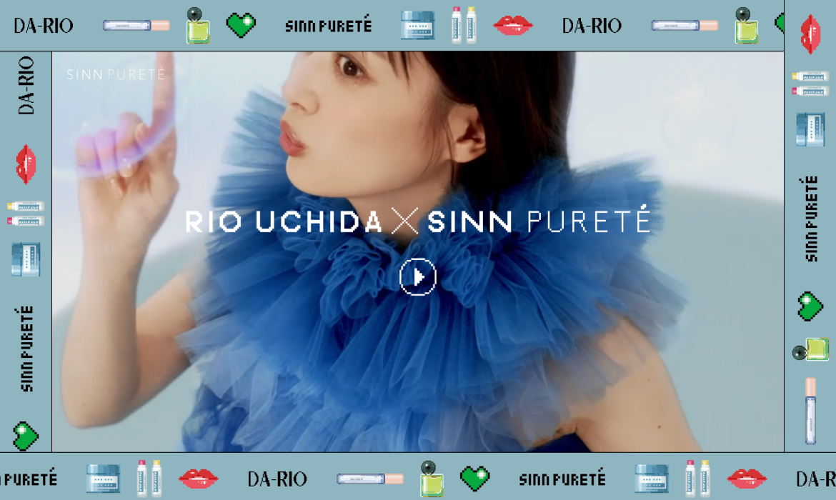 RIO UCHIDAコラボ｜SINN PURETE（シン ピュルテ） 公式オンラインストア
