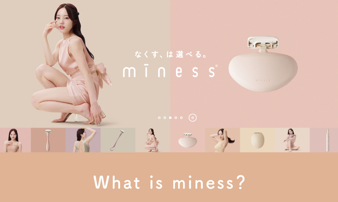 miness | 貝印のカミソリポータルサイト